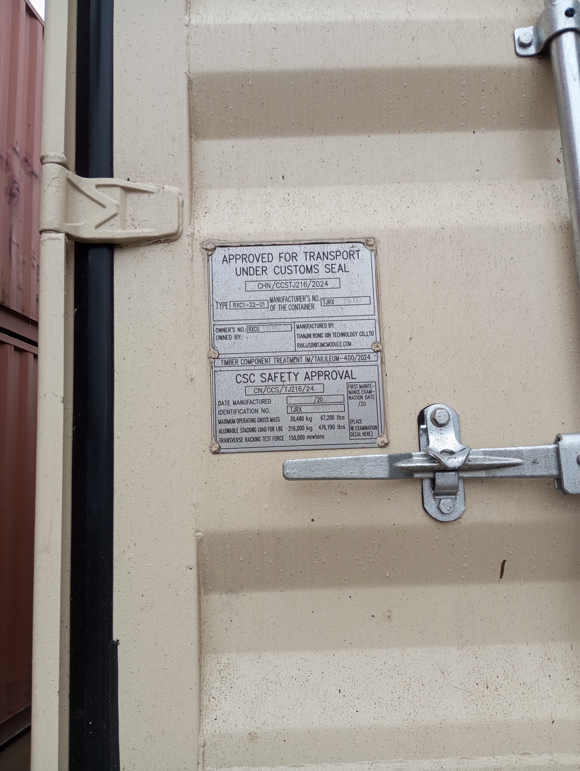 6m (20'DC) Kontener Morski RXCU1061907 - obrazek 2