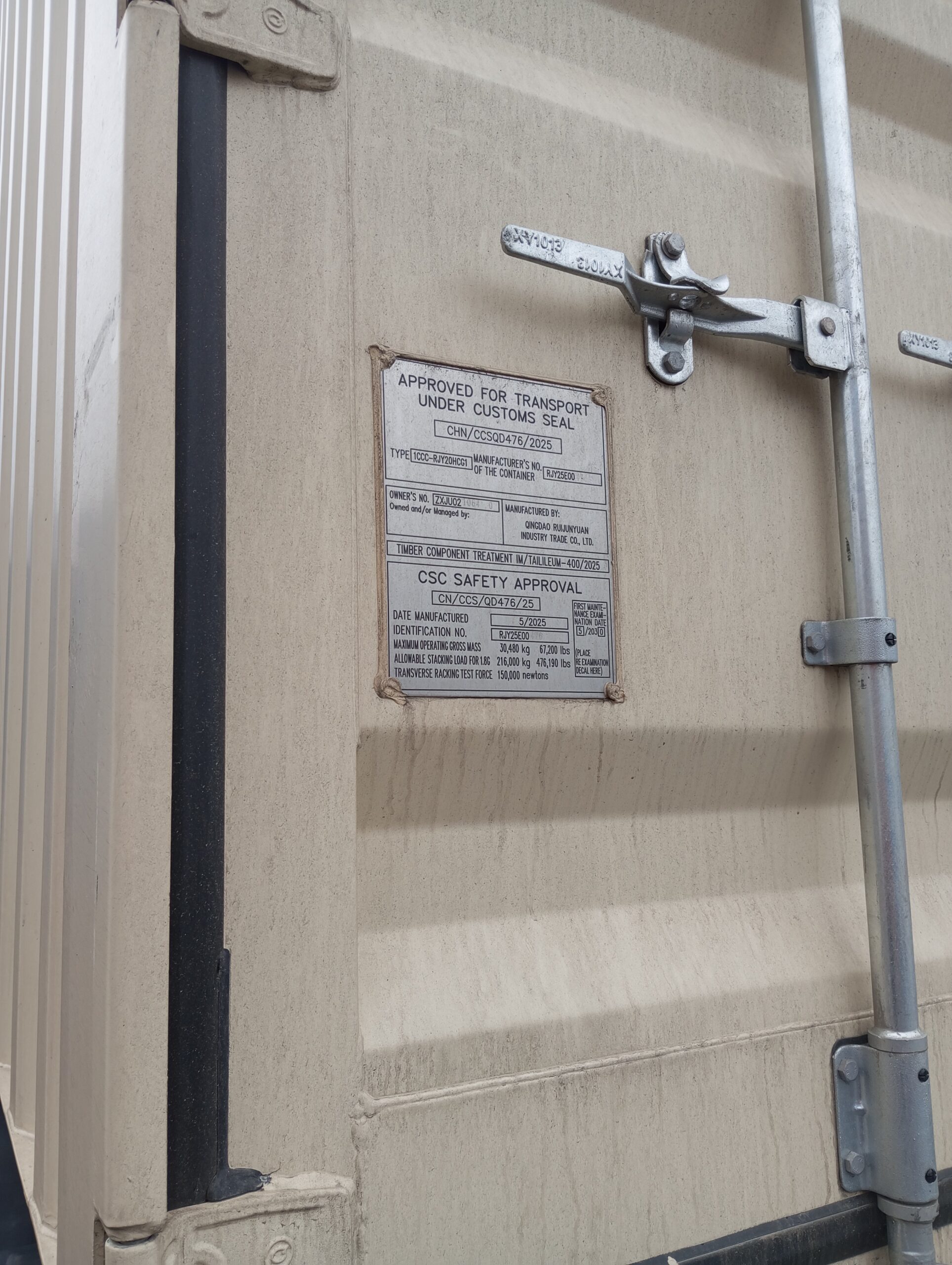 6m (20'HC) Kontener morski ZXJU0210640 - obrazek 2