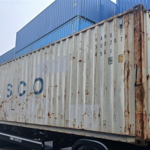 12m (40'HC) Kontener morski HAHU5007079