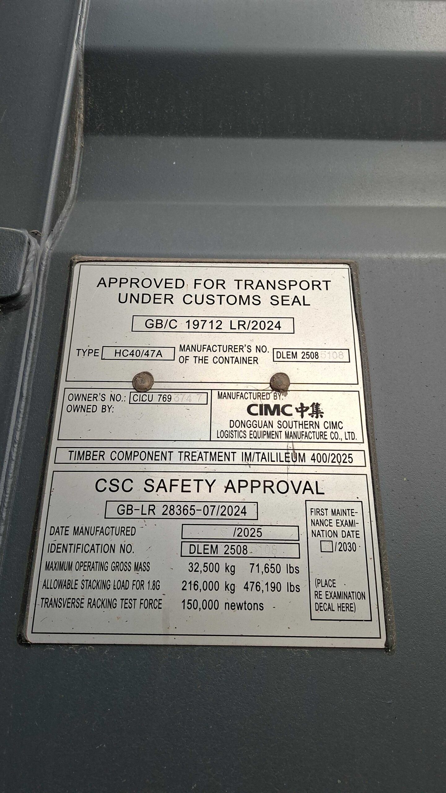 12m (40'HC) Kontener morski CICU7693747 - obrazek 3