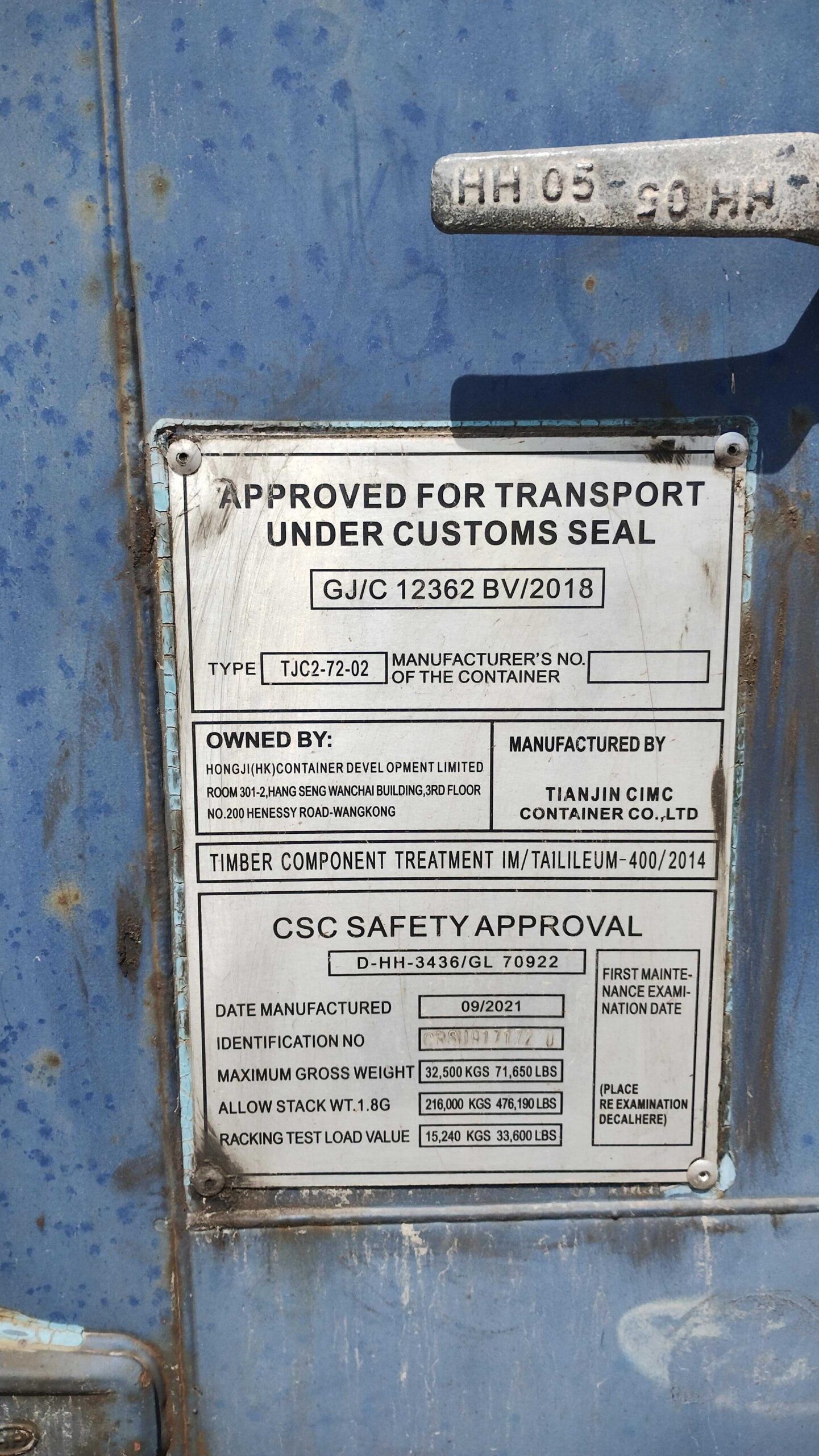 12m (40'HC) Kontener morski CRSU9171720 - obrazek 6