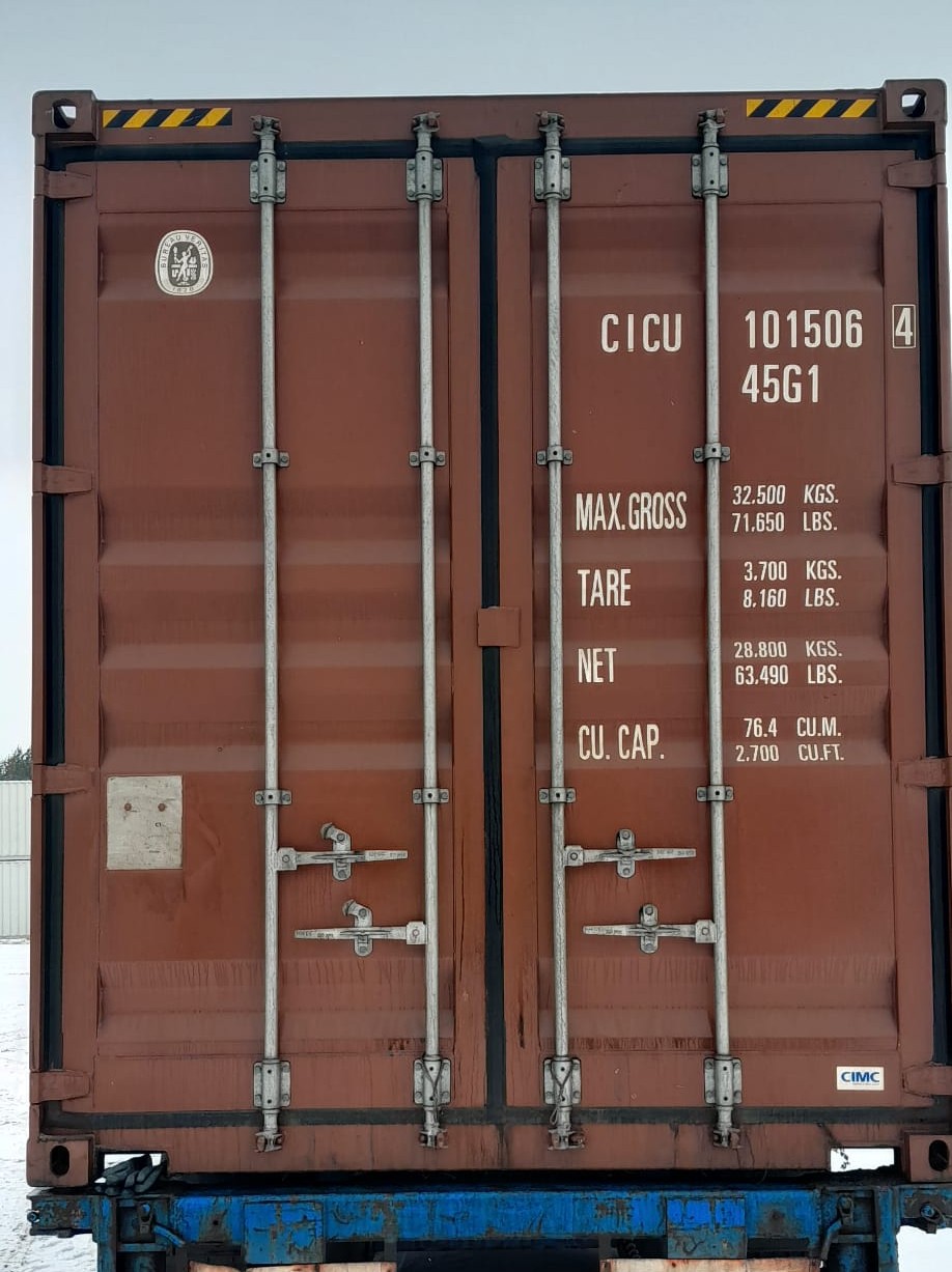 12m (40'HC) Kontener Morski CICU1015064 - obrazek 4