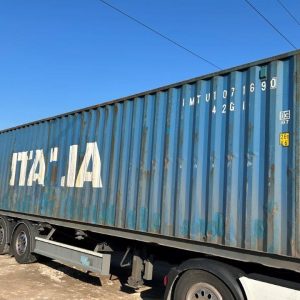 12m (40'DC) Kontener Morski IMTU1071690