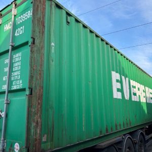 12m (40'DC) Kontener Morski HMCU1039584
