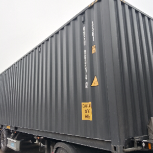 12m (40'HC) Kontener Morski NWRU8600747