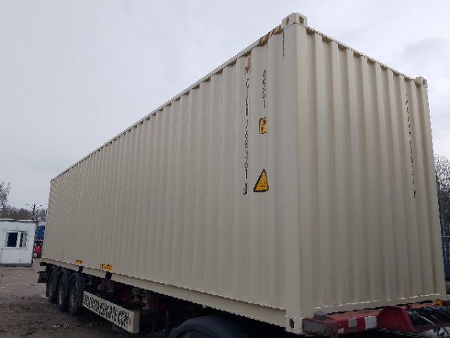 12m (40'HC) Kontener Morski CICU7683610 - obrazek 2