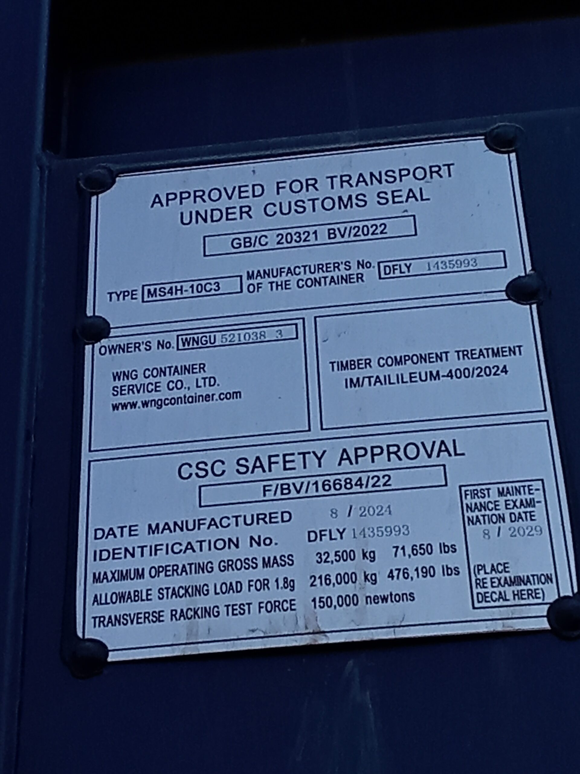 12m (40'HC) Kontener Morski WNGU5210383 - obrazek 7