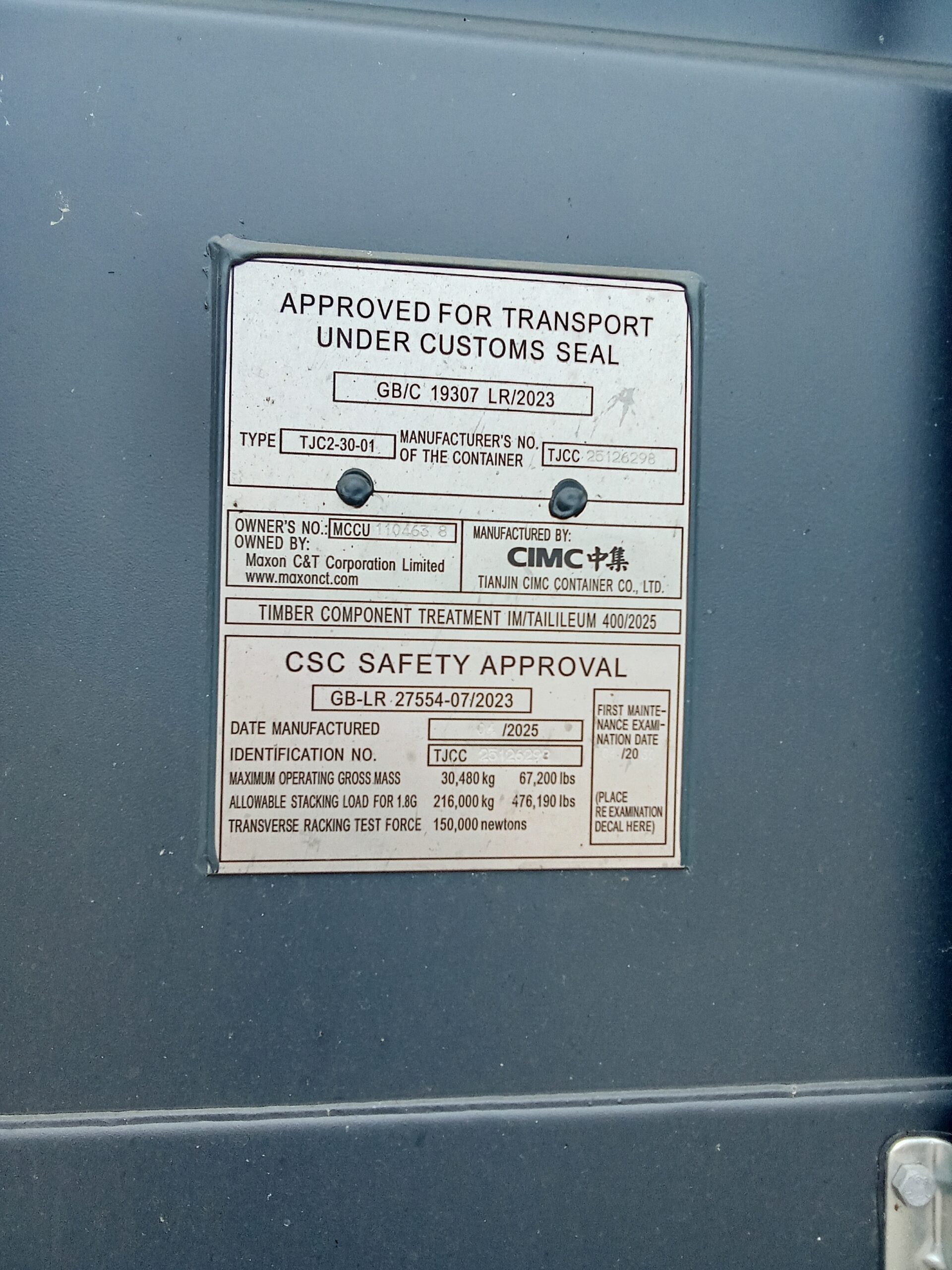 6m (20'DC) Kontener Morski MCCU1104638 - obrazek 3