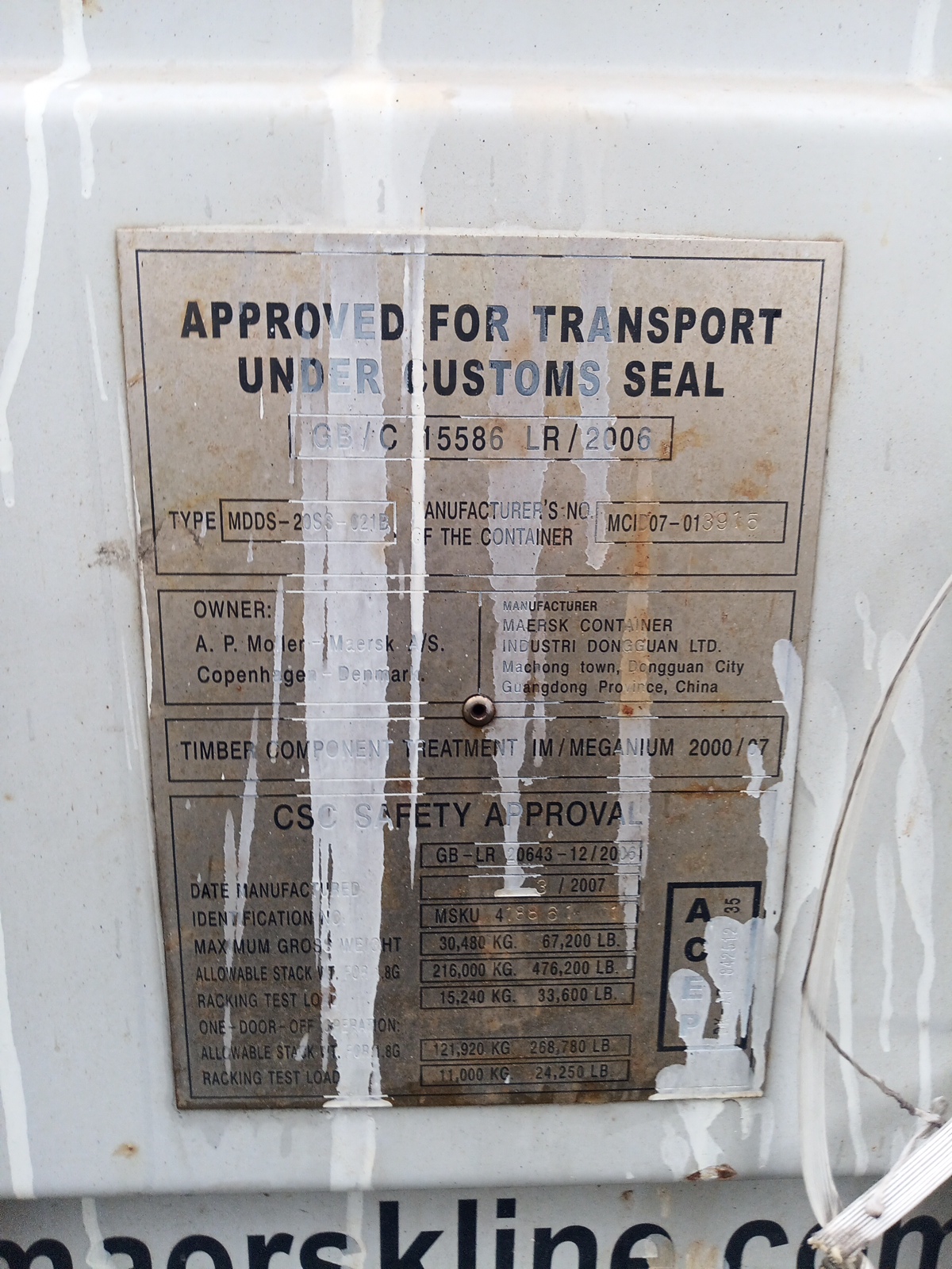 6m (20'DC) Kontener Morski MSKU4188611 - obrazek 4