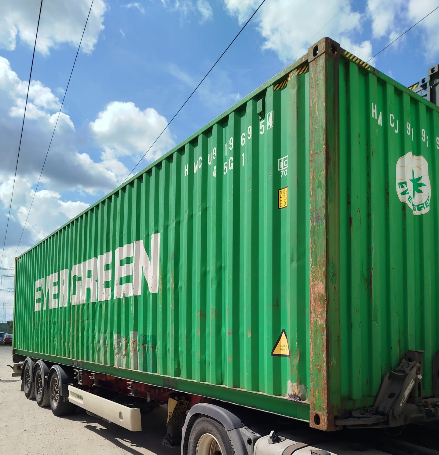 12m (40'HC) Kontener morski HMCU9196954