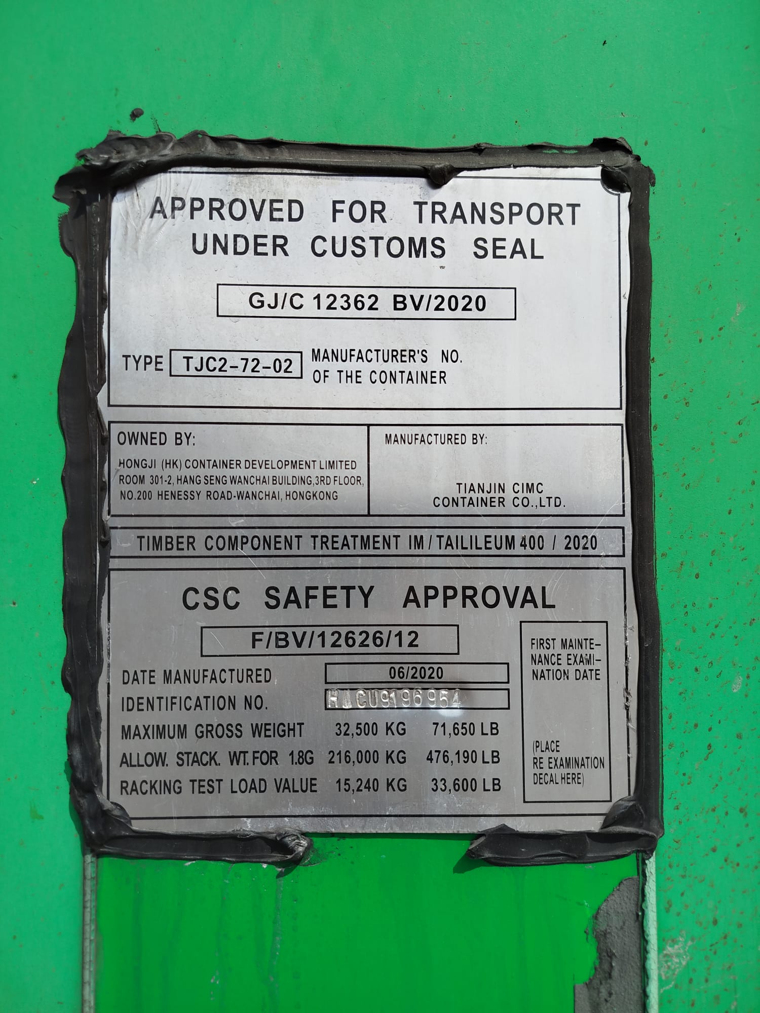 12m (40'HC) Kontener morski HMCU9196954 - obrazek 4