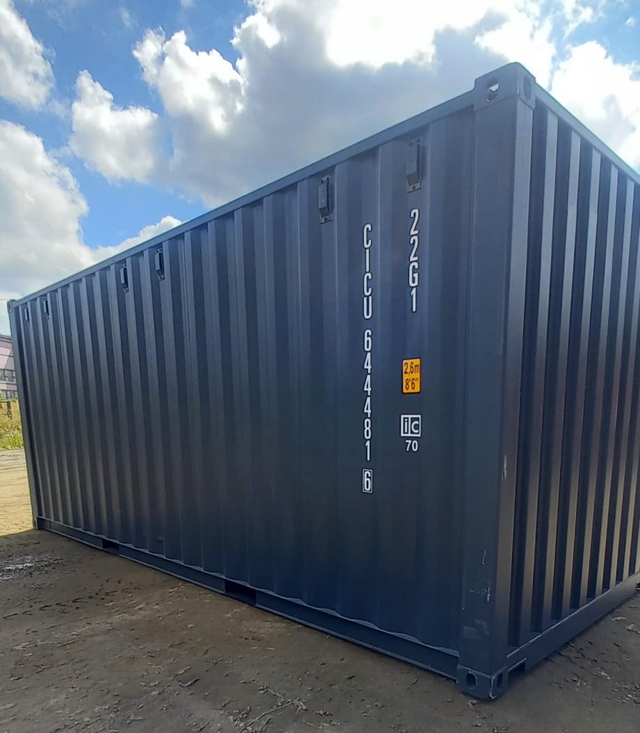 6m (20'DC) Kontener Morski CICU6444816